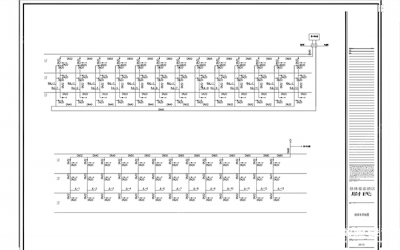 給排水施工圖