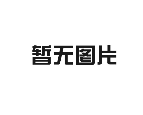 庭院工程改造設(shè)計(jì)